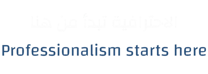 إضافة_عنوان_فرعي__1_-removebg-preview